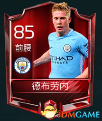 勇士vs骑士裁判报告：出现3次漏吹，2次对骑士不利（勇士对骑士裁判报告：3次漏判，其中2次不利骑士）