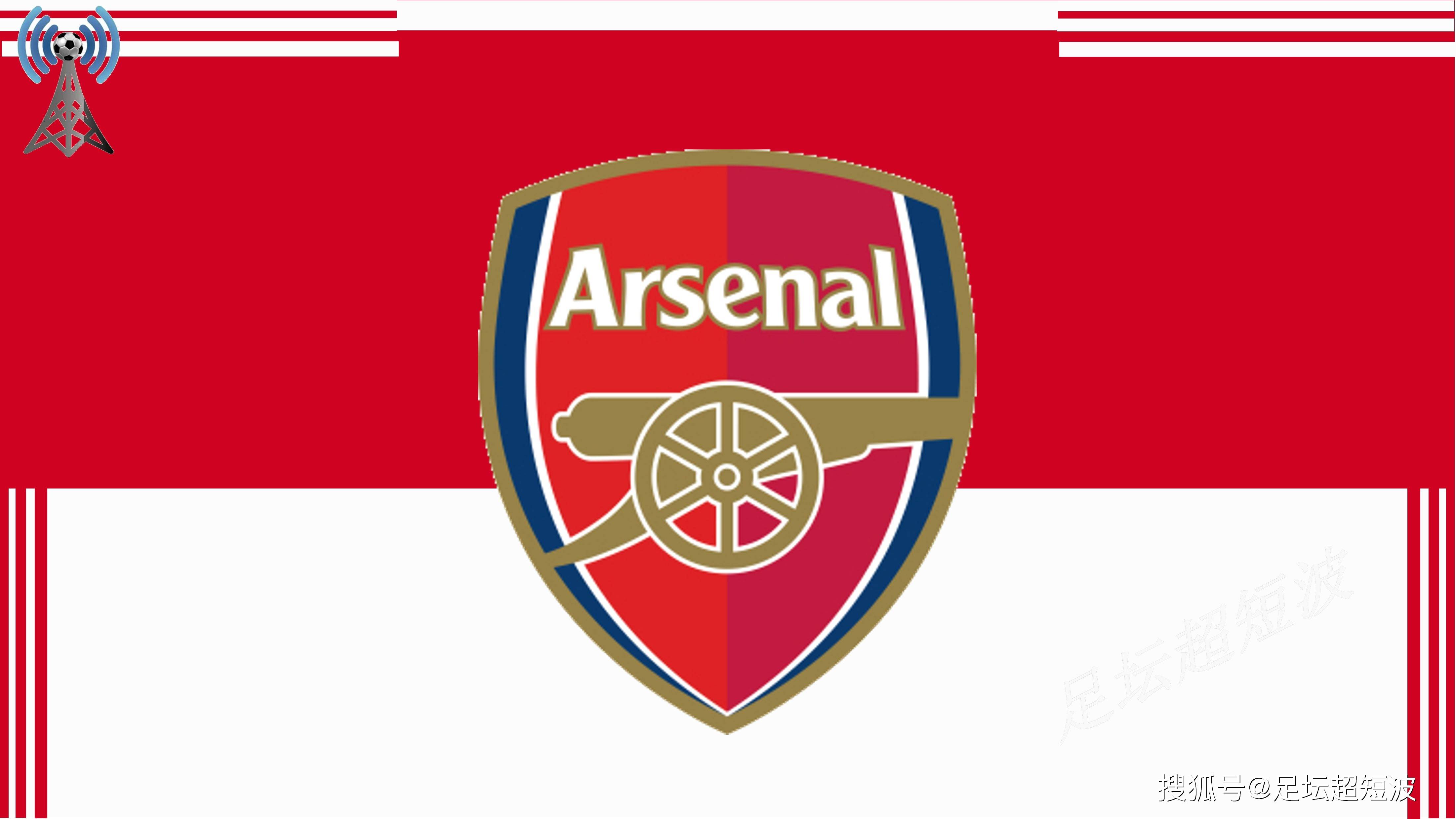 热那亚客场2：1胜乌迪内斯，科隆博首发75分钟（热那亚客场2比1力克乌迪内斯，科隆博首发出战75分钟）